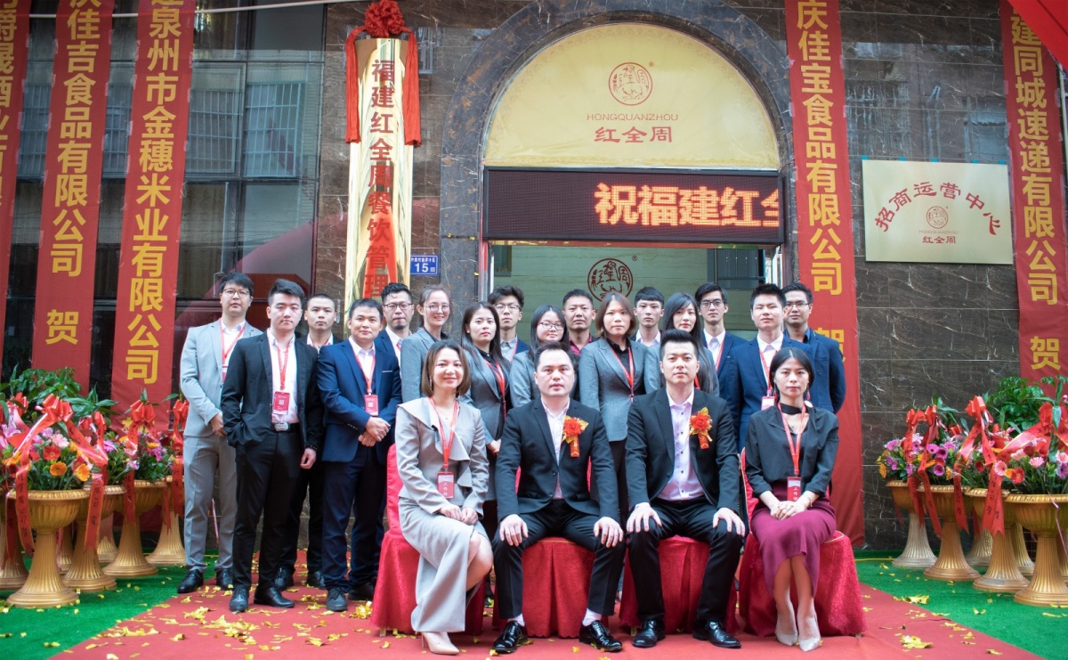 公司同事合影.jpg
